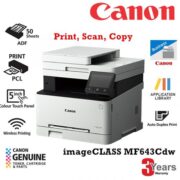 canon-643cdw-1-510x510