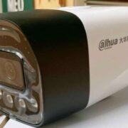 DH-HFW-P40A2-PV-re