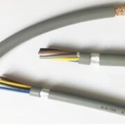 cap-dieu-khien-khong-luoi-altek-kabel-5x05-ct-500-5g-05-qmm