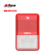 den-coi-thuong-dahua-dhi-hy-c151-600x600